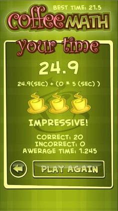 CoffeeMath - Screenshot 4