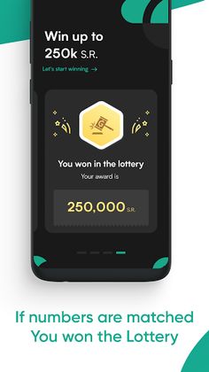 GAVEL- free lottery - Screenshot 4