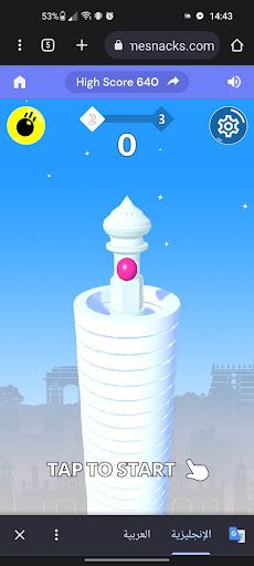 Drop stack ball game - Screenshot 1
