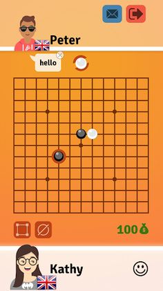 Go Game - Online Board Game - Screenshot 1
