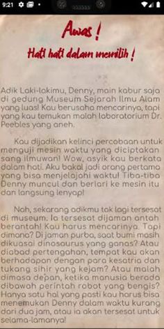 Goosebumps:Ding Dong Matilah K - Screenshot 2