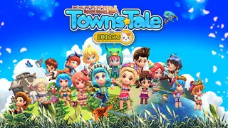 Town's Tale with Ebichu - Screenshot 1
