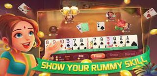 Gin Rummy - Screenshot 1