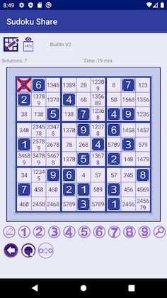 Sudoku Share - Screenshot 2