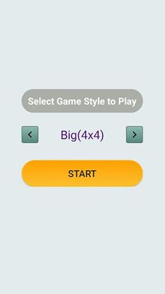 2048 Game - Screenshot 1