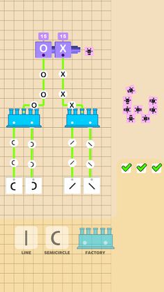 Word Maker - Screenshot 4