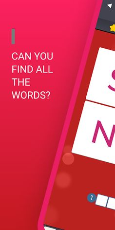 Wordii - Screenshot 1