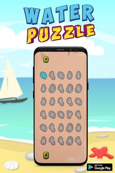 Water Puzzle - Screenshot 3
