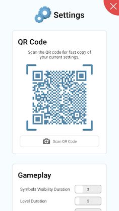 Memory Test - Screenshot 3