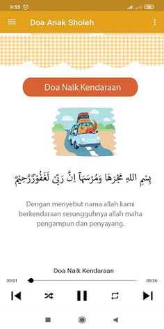 Doa Anak Muslim Sehari-hari - Screenshot 4