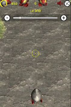 VayuAR - Screenshot 1