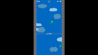 UpUpUp! - Screenshot 1