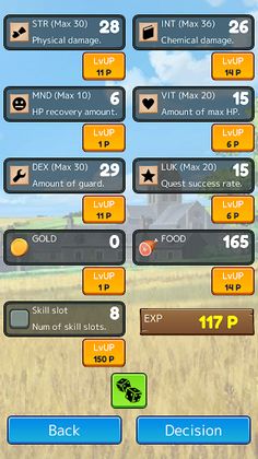 ZakuzakuAdventure - Screenshot 2