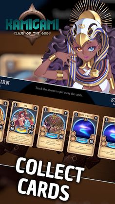 Kamigami: Clash of the Gods - Screenshot 3