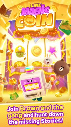 LINE Magic Coin - Coin Game! - Screenshot 1