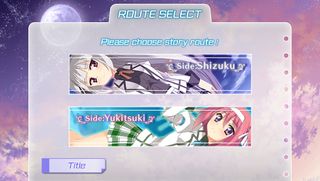 Fragment's Note 2 - Screenshot 1