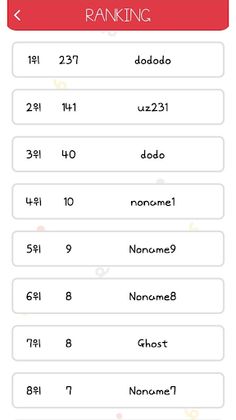 Tanghulu - Screenshot 3