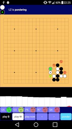 Lazy Baduk - Screenshot 3