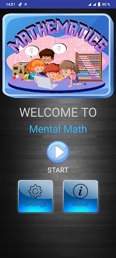 Mental Math - Screenshot 1
