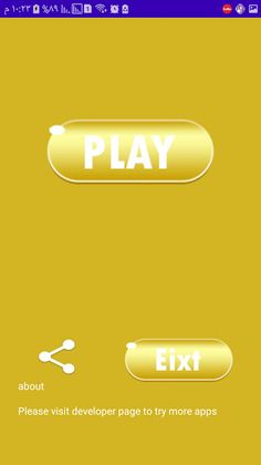 Nina Wedding game - Screenshot 2