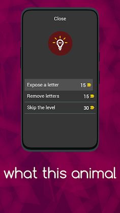 What this animal - Screenshot 1