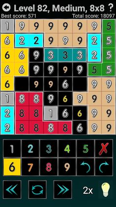 Fillogic - Screenshot 4