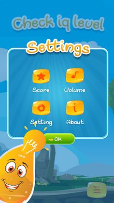 Brain Game IQ Level Test - Screenshot 2