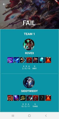 League Profile (LoL) - Screenshot 2