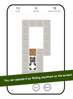 Sutorevo - Screenshot 2