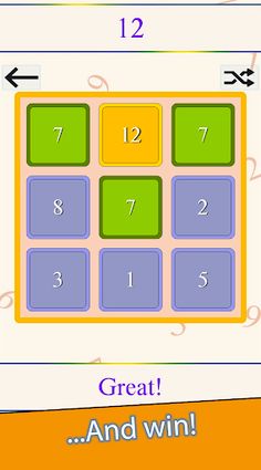 110: Number Master - Screenshot 4
