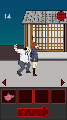 My Spine - Screenshot 3