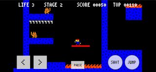 Fighting Monsters -Action Game - Screenshot 2