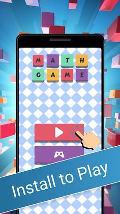 Math Brain Game - Screenshot 1