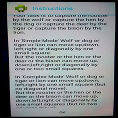 Prey Chasing - Screenshot 3