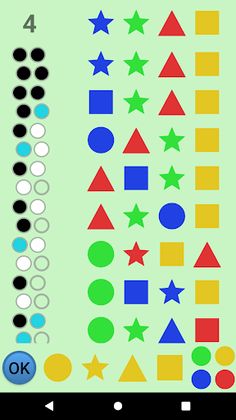 SuperBrain Extreme - Screenshot 4