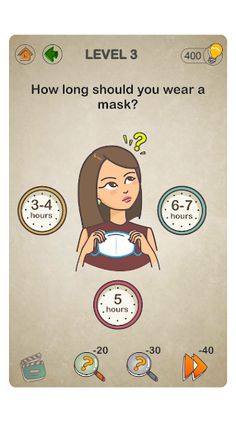 Brain Training - Screenshot 4