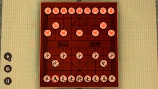 Real Xiangqi - Screenshot 3