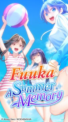 Fuuka~A Summer Memory~ - Screenshot 1