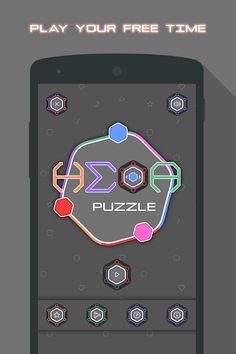 Hexa Puzzle - Screenshot 1