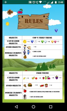 Skyfall - Screenshot 4