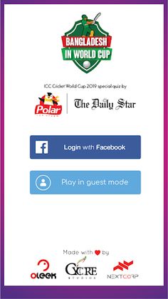 Bangladesh in World Cup AR - Screenshot 2