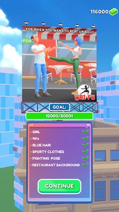 Marketing Master - Screenshot 1