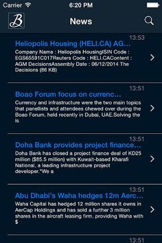 Beltone Trade Game - Screenshot 4