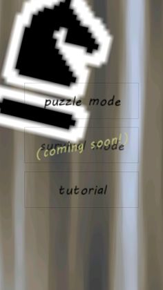 Chesscape - Screenshot 1