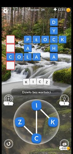 (do)Słowny Relaks - Krzyżówki - Screenshot 1