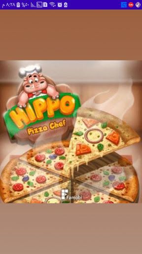 Hippo Pizza - Screenshot 2