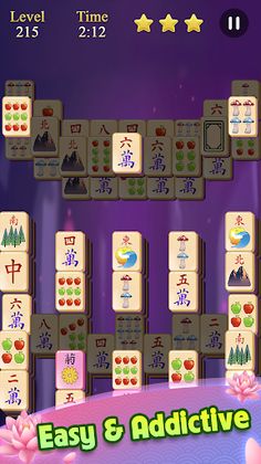 Mahjong - Screenshot 1