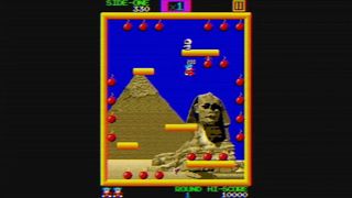 Jack Jumper - Screenshot 1