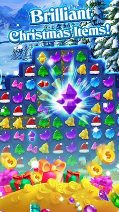 Christmas Frozen Swap - Screenshot 4