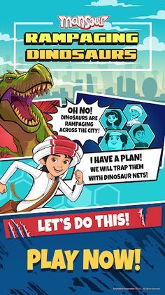 Mansour: Rampaging Dinosaurs - Screenshot 1